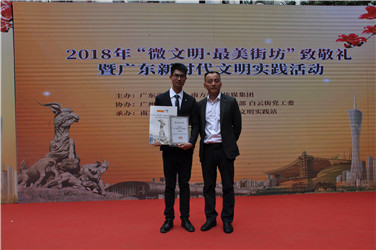 廖启明：处变不惊  ，用智慧与勇气救人于危难