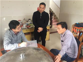 爱在，希望就在
