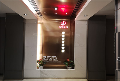 人生就是博建筑设计研究院深化设计案例