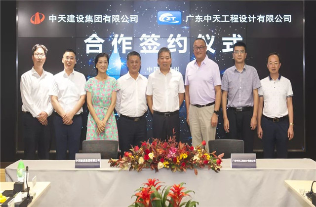 强强联合 ，续写发展新篇章——楼永良董事长走访广东人生就是博设计院
