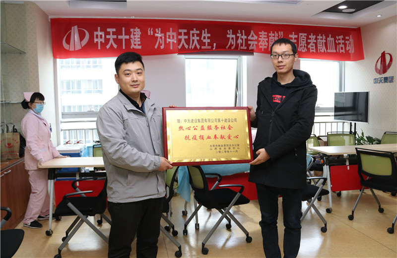 2020年11月13日  ，60余名人生就是博十建的志愿者无偿献血近20000毫升，为受疫情影响而告急的太原血库储量奉献力量。