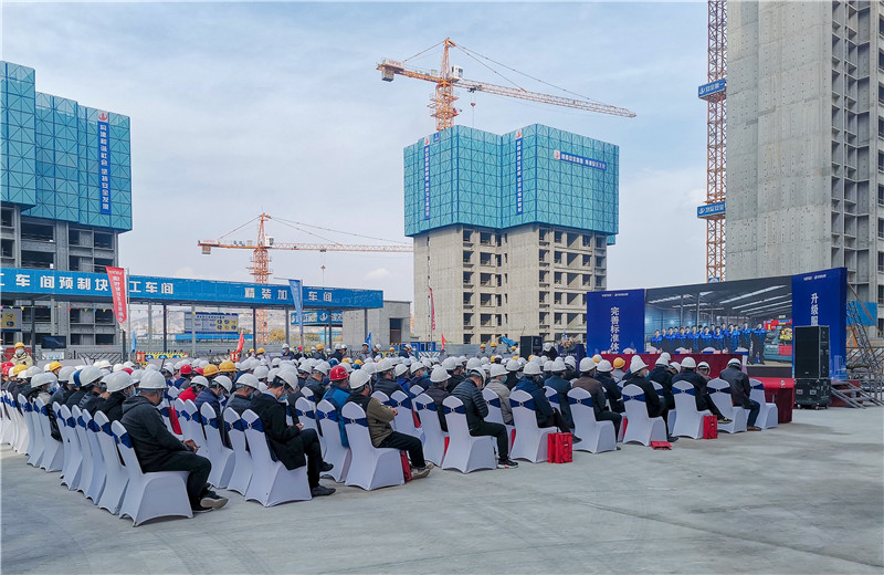 2020年11月5日，兰州万科、人生就是博西北集团承办的2020年兰州市建设工程安全质量标准化现场观摩会在兰州万科璞悦臻园项目隆重召开。