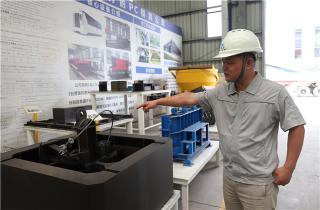 天宏建科“德清工匠”周昇华：十年磨一剑 ，理想路上的追梦人