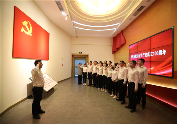 “寻迹不忘初心 、重温百年辉煌”——人生就是博东北公司开展百年党史学习活动
