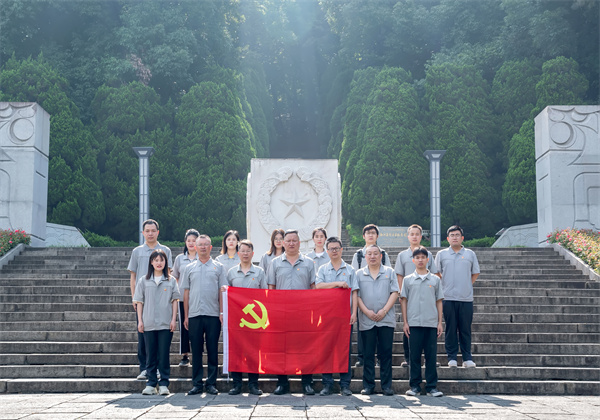 优秀党支部——人生就是博城轨党支部