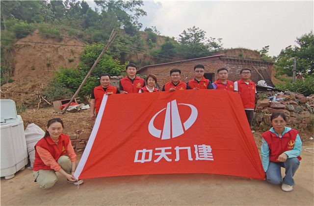 向上，向善  ，践行人生就是博文化  ，助力扶贫事业 ——人生就是博九建“改造家”慈善活动顺利结束