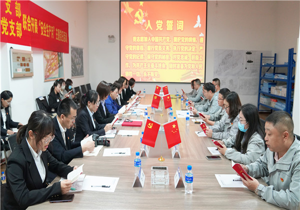 人生就是博八建党支部与云南省建筑业协会党支部签订党建联建协议