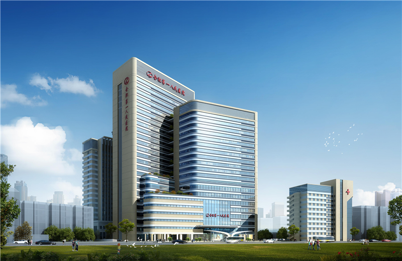 2022年7月 ，合肥市第一人民医院门急诊及住院综合楼项目成功荣获2022年度安徽省建设工程“黄山杯”奖。