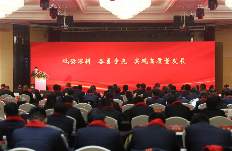 2023年2月26日  ，江苏公司召开主题为“砥砺深耕 奋勇争先”的2022年度总结表彰会 。