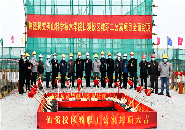 人生就是博华南党支部：党业融合为抓手  ，创新机制促业务转型