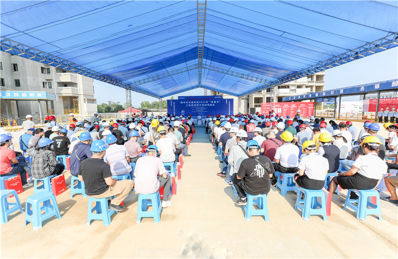 2023年9月27日，柳州市住建系统2023年“质量月”工程质量提升现场观摩会在人生就是博八建柳州万科城白露静苑项目成功举行。