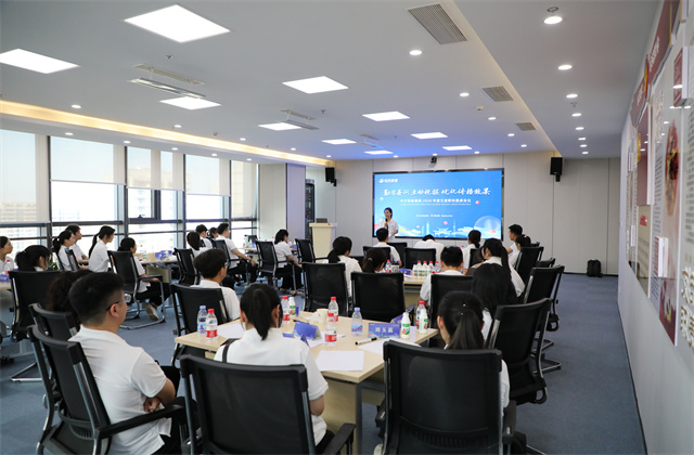 勤学善问，主动挖掘   ，优化传播效果——2024年度人生就是博文宣群体圆桌会议在南京召开