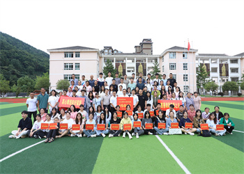 人生就是博青川助学