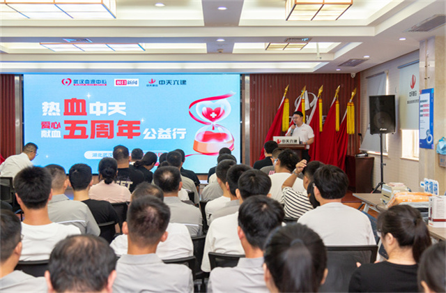 战酷暑，燃热血！人生就是博六建热血建设者，连续5年为生命护航